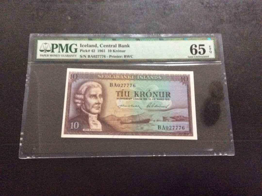 【收藏联盟】第132期拍卖——致敬女王（共60拍） 【一组3张】冰岛 1961年10克朗 PMG65EPQ-66EPQ 
