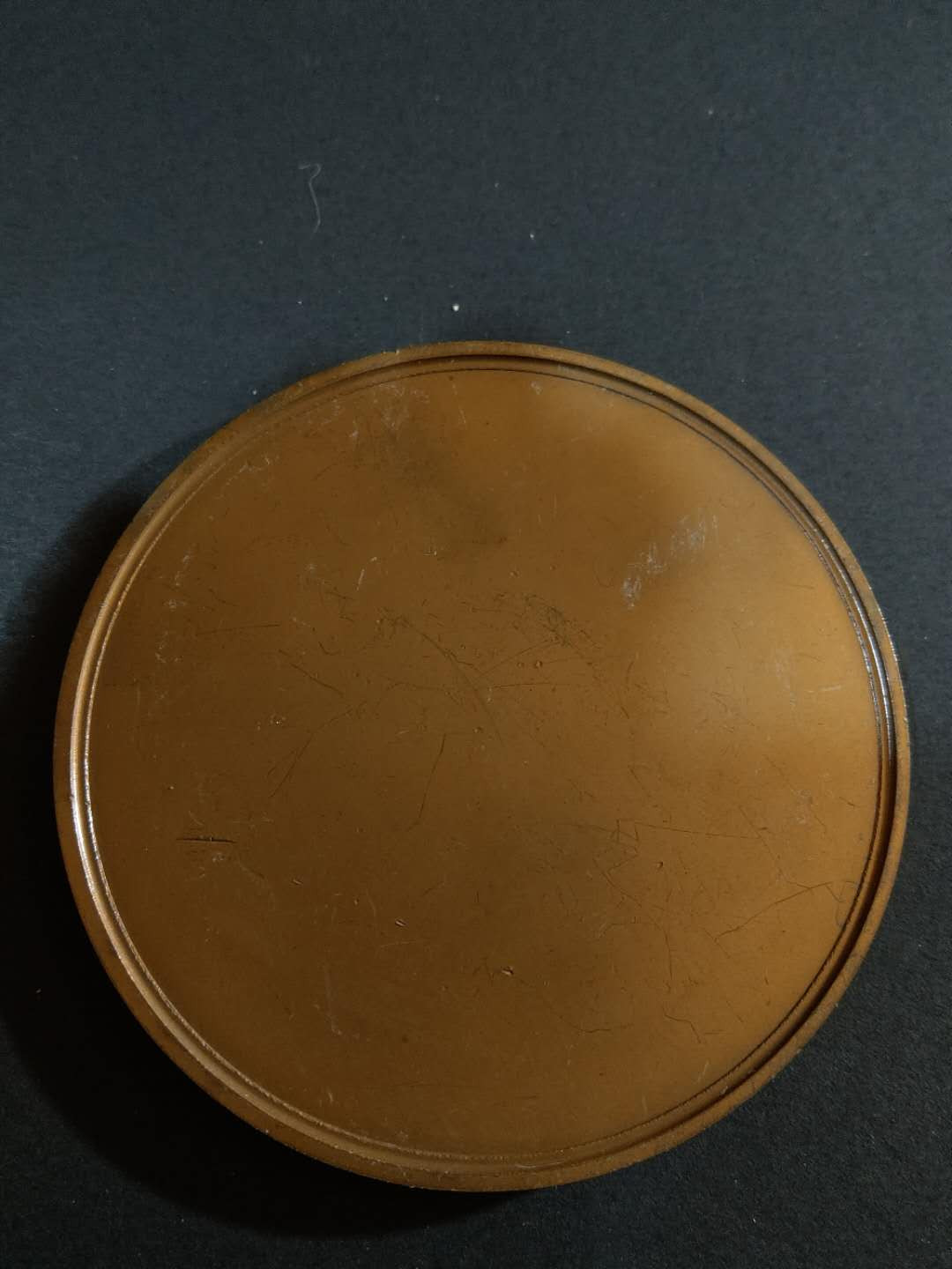 麦朵尔俱乐部第35场拍卖  攻打巴士底狱纪念章