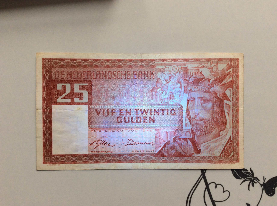 【收藏联盟】第132期拍卖——致敬女王（共60拍） 荷兰 1949年 25盾 所罗门王 品相如图 