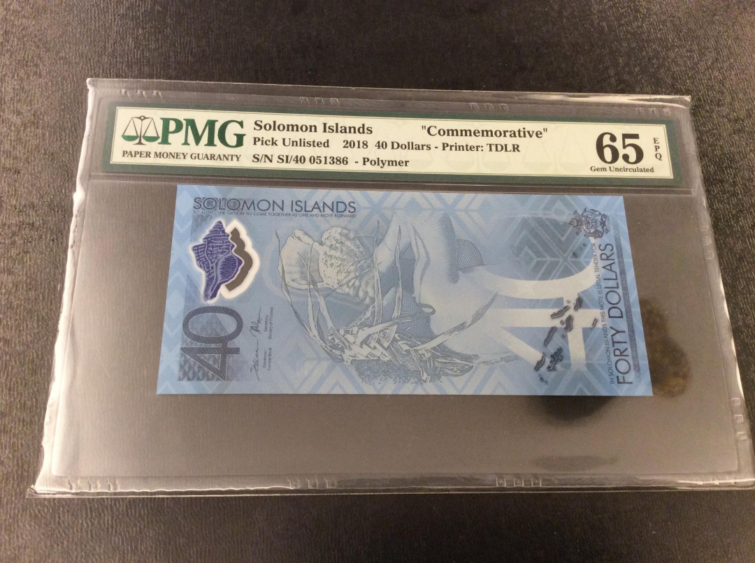 【收藏联盟】第132期拍卖——致敬女王（共60拍） 【一组2张】所罗门群岛2018年40元塑料钞 独立40周年纪念钞 PMG65EPQ-66EPQ