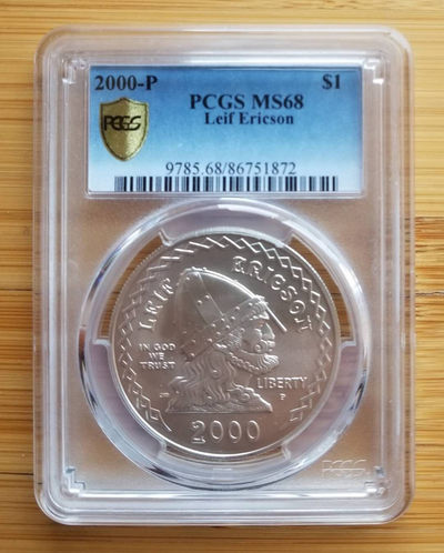 【随心拍&GetCoins】现代钱币拍卖第四十七期 克劳斯获奖币美国2000年里夫埃里克森纪念银币，少见普制版，PCGS68。