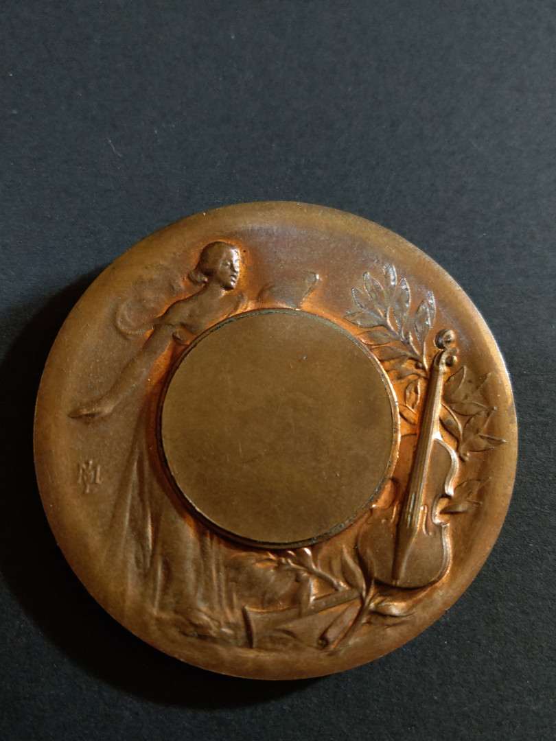 麦朵尔俱乐部第35场拍卖 音乐节奖章