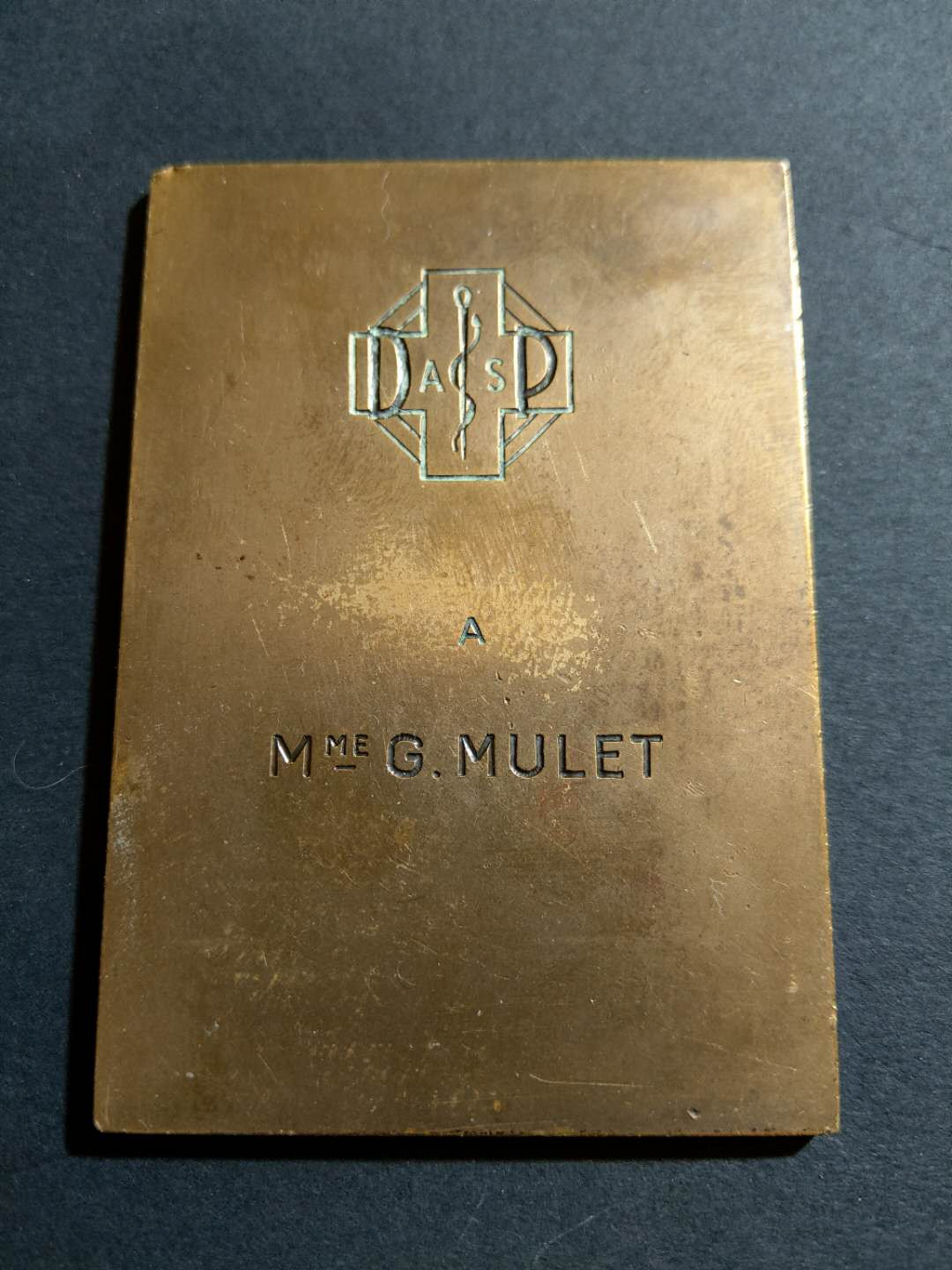 麦朵尔俱乐部第35场拍卖  社会救助奖章