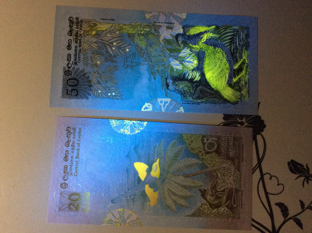 【收藏联盟】第132期拍卖——致敬女王（共60拍） 【一组6张】斯里兰卡 经典花鸟版 2-100卢比 UNC/AU/VF 品相如图