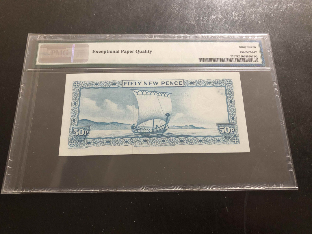 【收藏联盟】第132期拍卖——致敬女王（共60拍） 马恩岛 1969年 50便士 PMG67EPQ高分 戎装女王BWC出品 