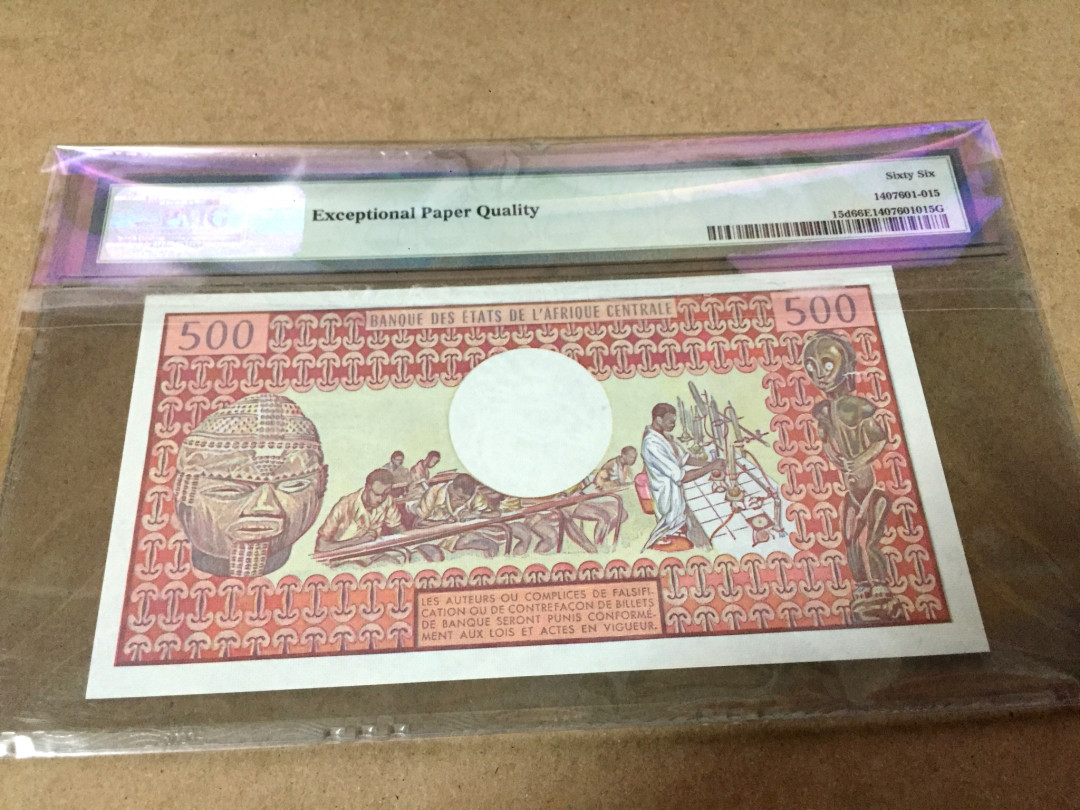 【收藏联盟】第132期拍卖——致敬女王（共60拍） 喀麦隆 1981-83年 500法郎 PMG66EPQ