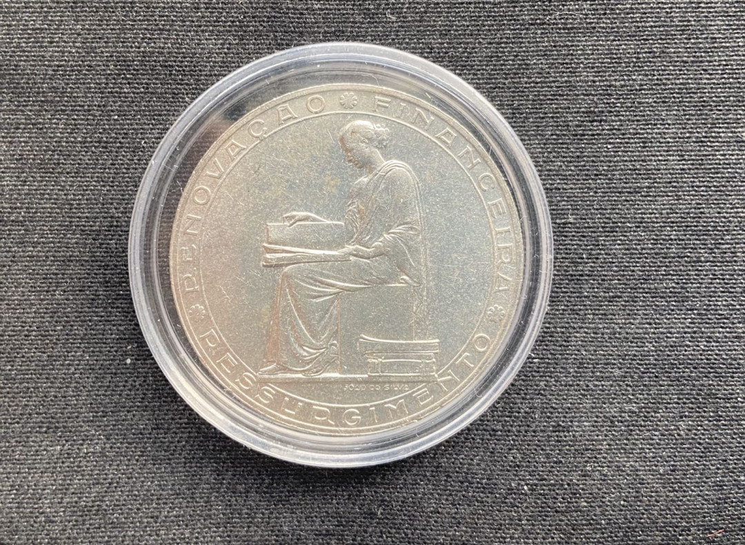 【币观天下】第104期钱币拍卖 葡萄牙共和国1953年20埃斯库多大银币秒杀