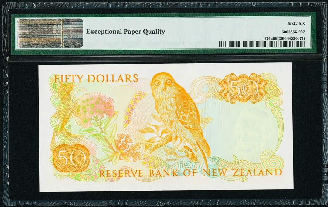 【收藏联盟】第132期拍卖——致敬女王（共60拍） 【XAA首发冠3位小号】新西兰1981年50元 P-174a PMG66EPQ 花冠女王 次高值