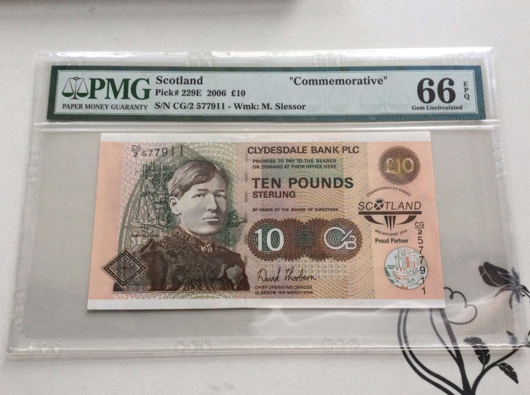 【收藏联盟】第132期拍卖——致敬女王（共60拍） 苏格兰 2006年 10镑PMG66EPQ 纪念钞《第18届英联邦运动会在墨尔本召开》