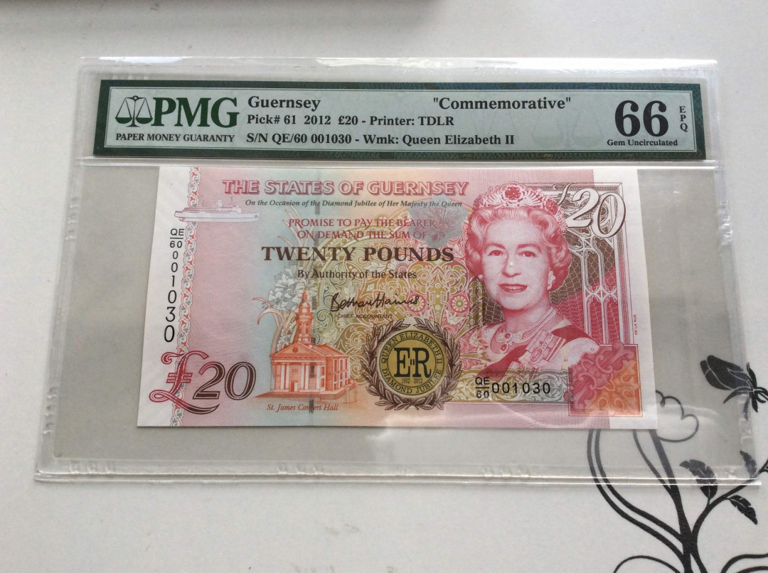 【收藏联盟】第132期拍卖——致敬女王（共60拍） 根西2012年20镑女皇登基60周年纪念钞 PMG66EPQ 