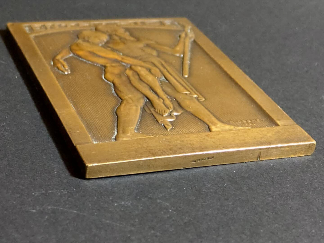 麦朵尔俱乐部第35场拍卖  社会救助奖章