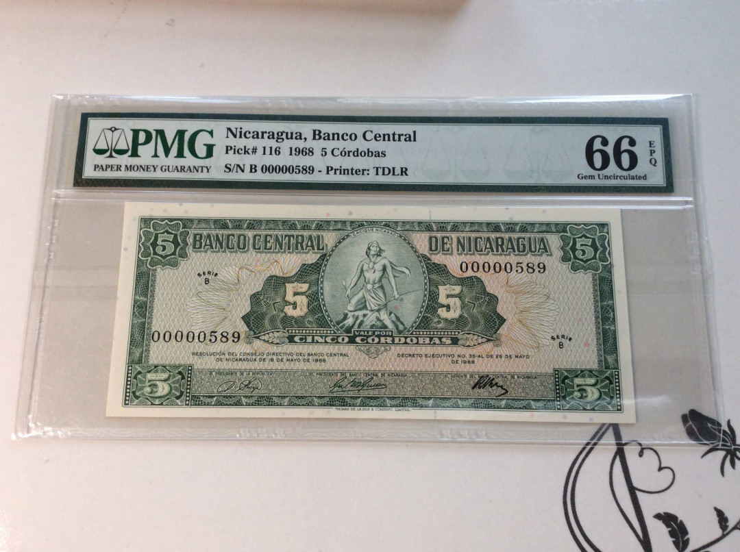 【收藏联盟】第132期拍卖——致敬女王（共60拍） 【3位小号】尼加拉瓜 1968年5科尔多巴 PMG66EPQ 大酋长