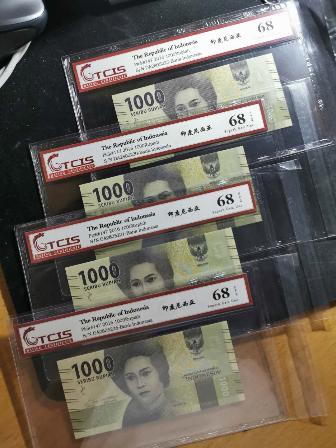 【鲸贝乐淘】千字文·第“信使可覆，器欲难量”号拍卖 【印度尼西亚】2016年1000卢比四张，天印68E