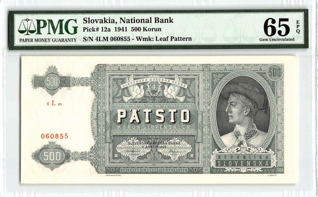 【收藏联盟】第132期拍卖——致敬女王（共60拍） 【实钞稀少】斯洛伐克 1941年 500克朗 特拉塔山 p12a PMG65EPQ 绝品 巨大票幅 意境美