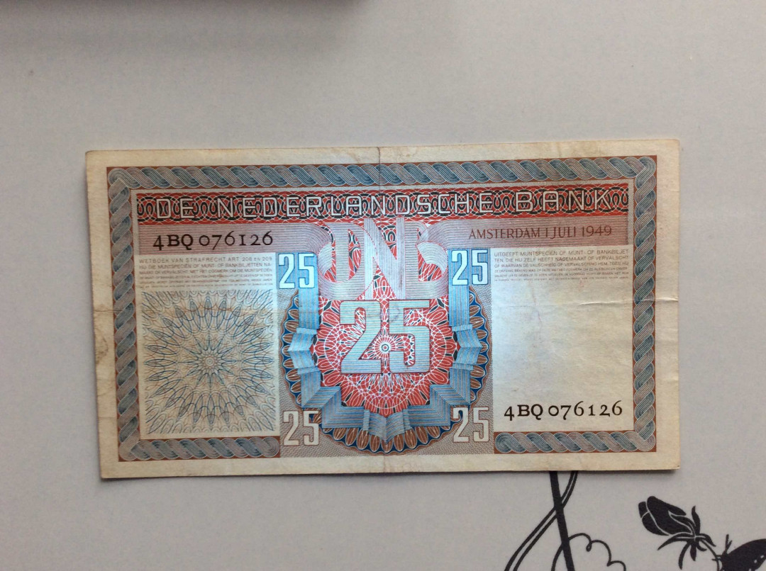 【收藏联盟】第132期拍卖——致敬女王（共60拍） 荷兰 1949年 25盾 所罗门王 品相如图 