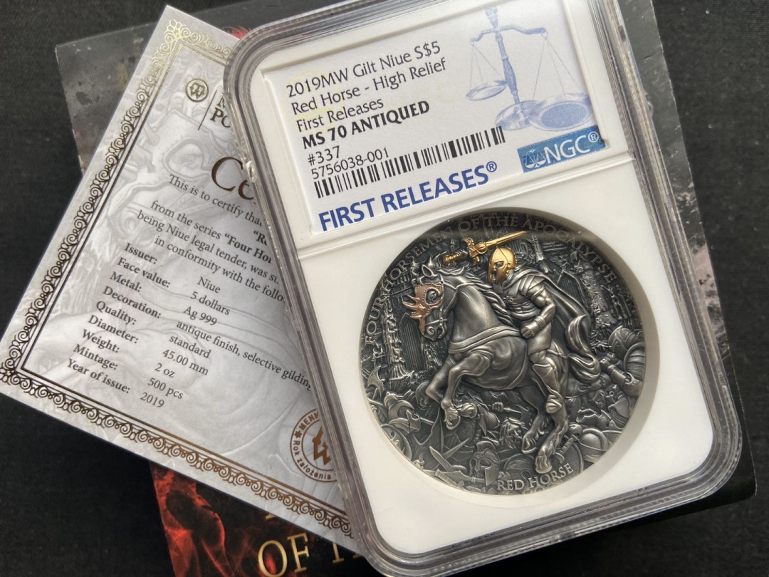 【币观天下】第104期钱币拍卖 【纽埃】纽埃高浮雕系列天起启骑士第2枚-红马
