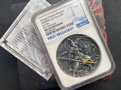 【币观天下】第104期钱币拍卖 - 【纽埃高浮雕系列】三国系列第二枚-吕布