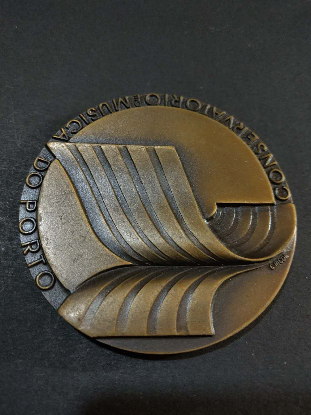 麦朵尔俱乐部第35场拍卖 葡萄牙国立音乐学院成立七十五周年纪念章