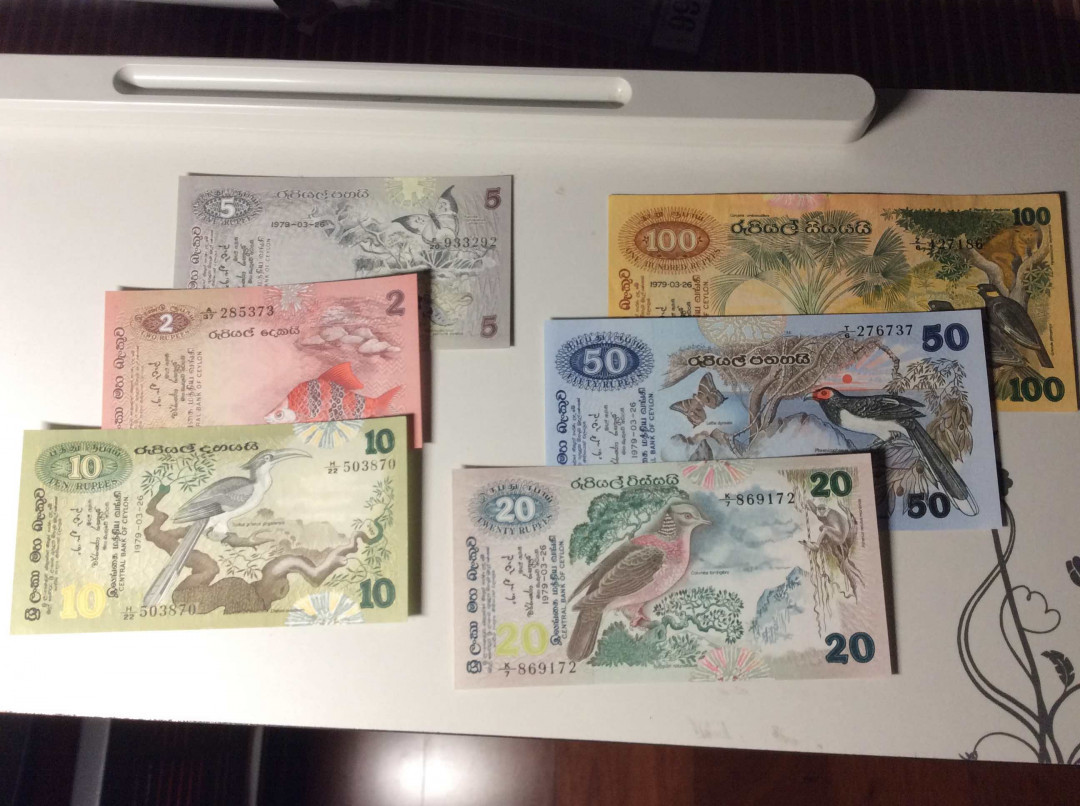 【收藏联盟】第132期拍卖——致敬女王（共60拍） 【一组6张】斯里兰卡 经典花鸟版 2-100卢比 UNC/AU/VF 品相如图