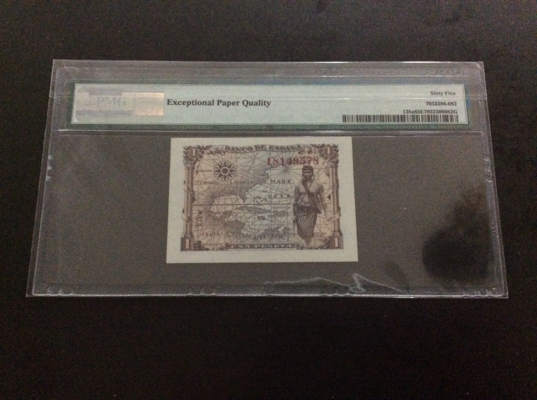 【收藏联盟】第132期拍卖——致敬女王（共60拍） 【一组3张】挪威 2015年50克朗 PMG67EPQ 、西班牙 1945年1比塞塔 PMG65EPQ&1935年10比塞塔 PMG64EPQ