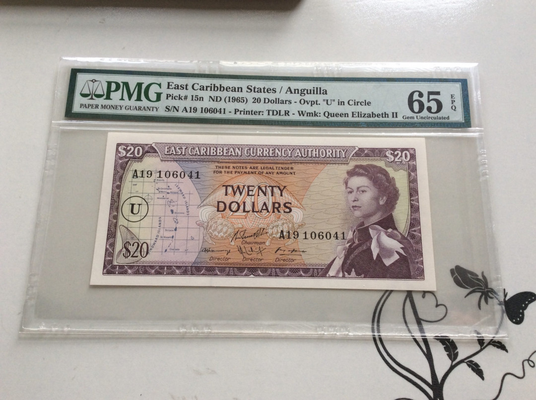 【收藏联盟】第132期拍卖——致敬女王（共60拍） 东加勒比 1965年 20元 PMG65EPQ 高值 戎装女王