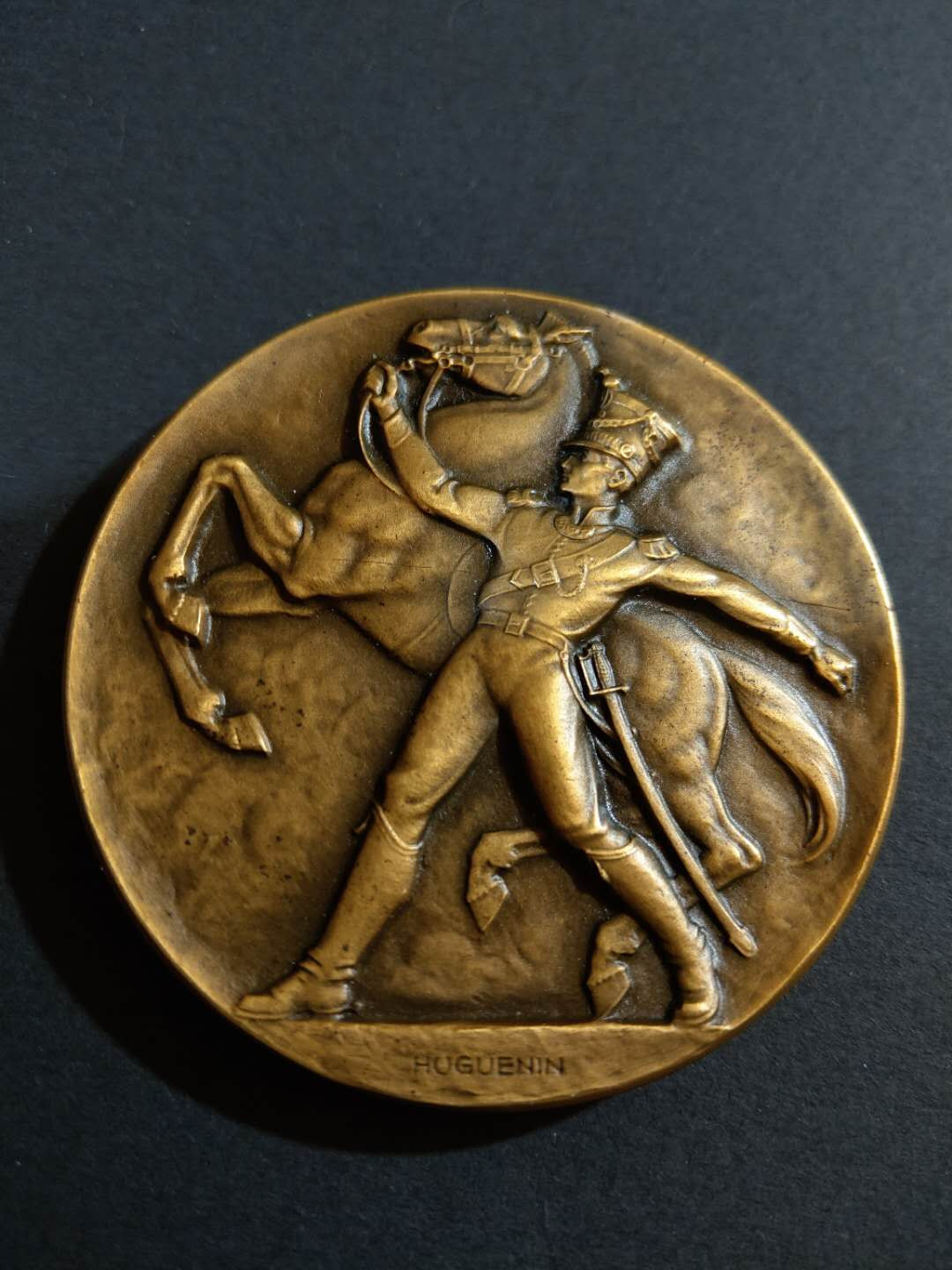 麦朵尔俱乐部第35场拍卖 1933年瑞士军官协会百年纪念章