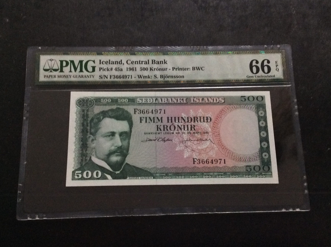 【收藏联盟】第132期拍卖——致敬女王（共60拍） 【一组3张连号】冰岛 1961年500克朗 PMG66EPQ  BWC出品