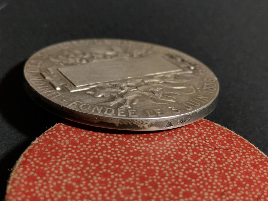 麦朵尔俱乐部第35场拍卖 1886法国体育联欢会奖章