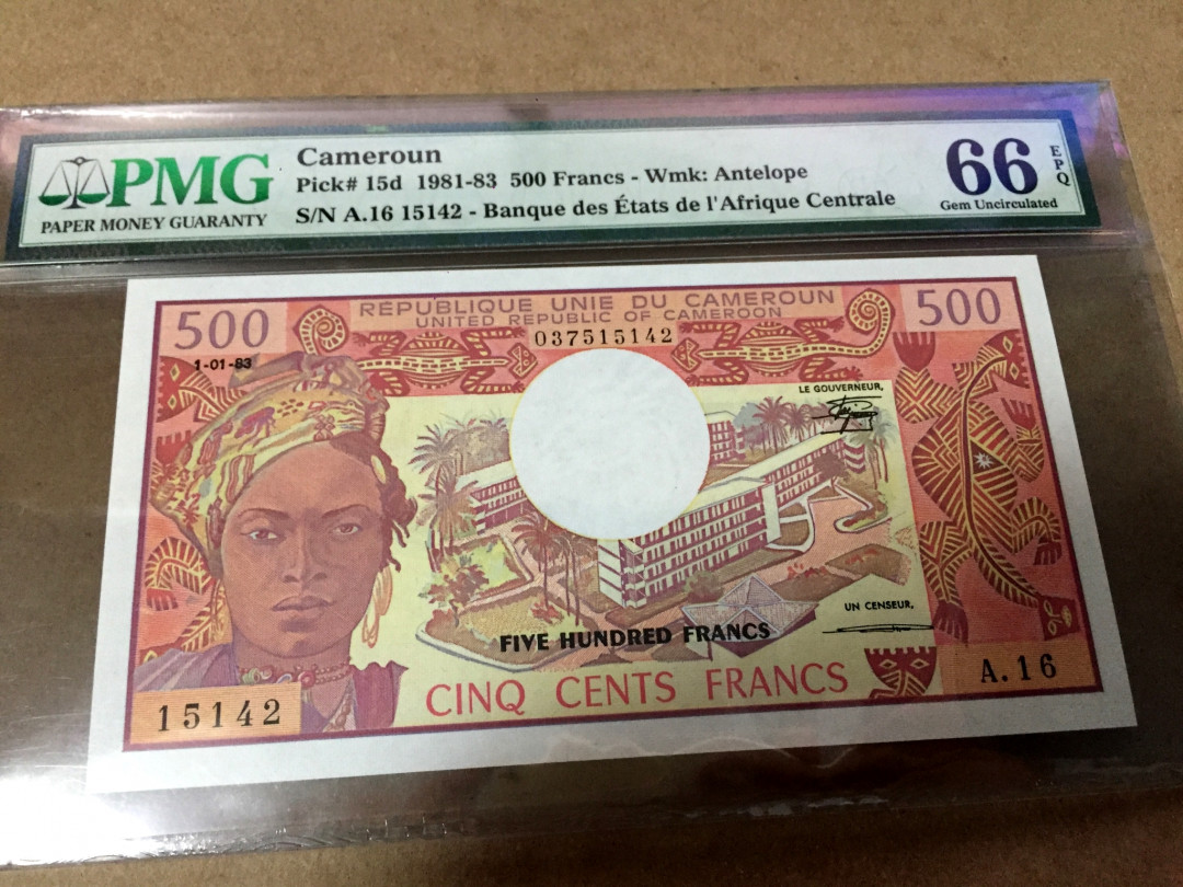 【收藏联盟】第132期拍卖——致敬女王（共60拍） 喀麦隆 1981-83年 500法郎 PMG66EPQ