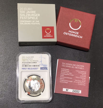 【随心拍&GetCoins】现代钱币拍卖第四十七期 奥地利2020年萨尔茨堡音乐节百年20欧弧形彩色银币NGC69首期蓝标