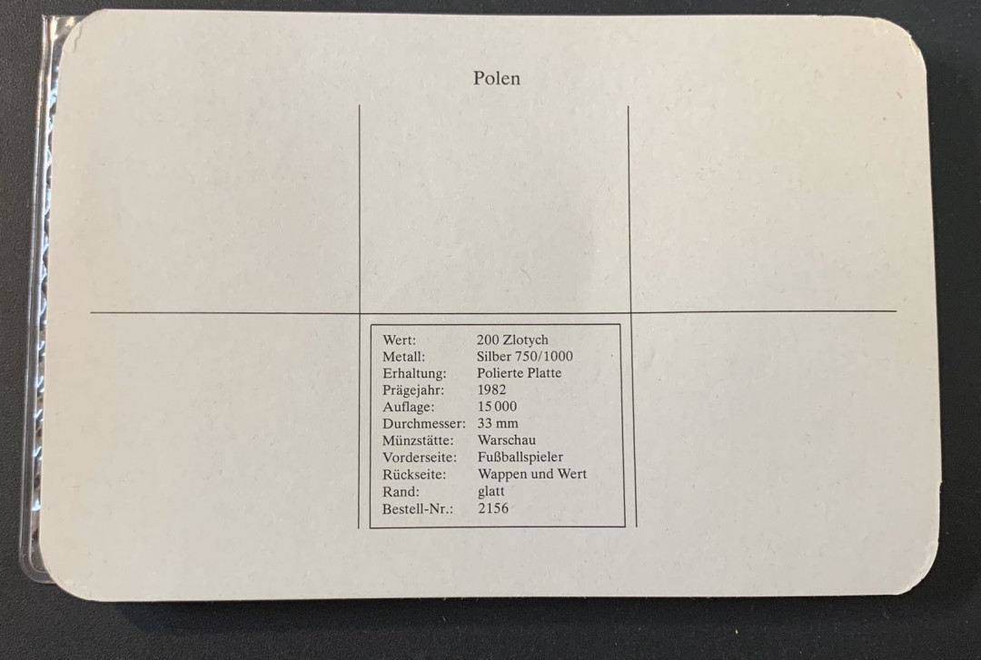 紫瑗钱币—微拍第49期  波兰 1982年 西班牙世界杯 200兹罗提 17.6克 0.75银 精制