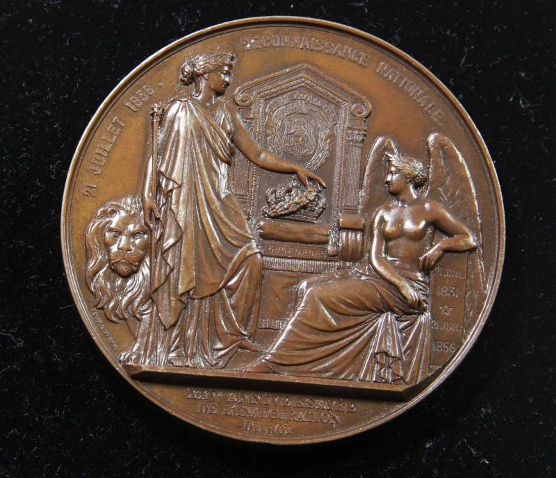 欧洲古典章拍卖（第36场） 1856年比利时国王利奥波特一世宣誓就任国王25周年