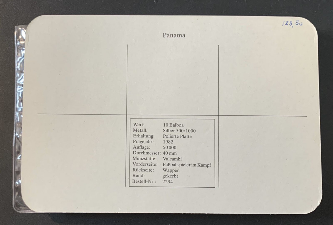 紫瑗钱币—微拍第49期  巴拿马 1982年 国际儿童年 10巴波亚 26.5克 0.5银 精制 德国原装卡