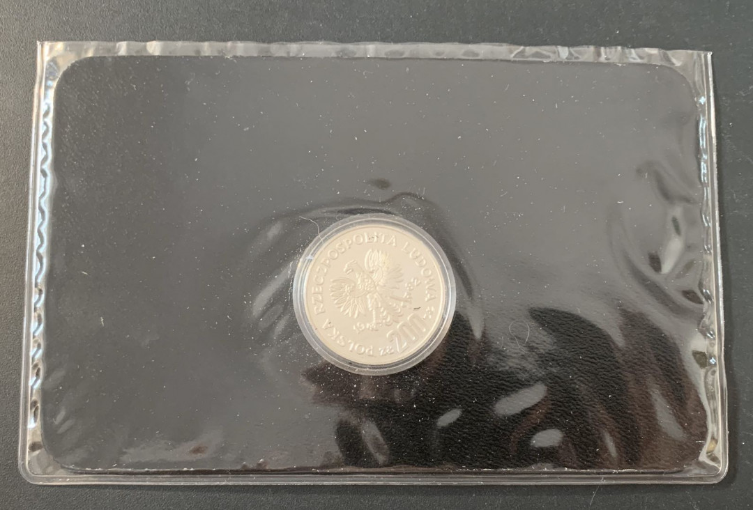 紫瑗钱币—微拍第49期  波兰 1982年 西班牙世界杯 200兹罗提 17.6克 0.75银 精制