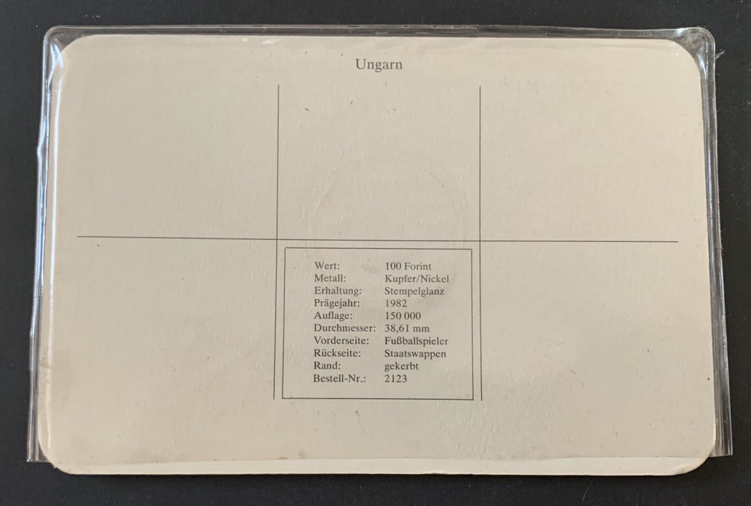 紫瑗钱币—微拍第49期  乌干达 1982年 西班牙世界杯 100先令 镍币 德国与原装卡