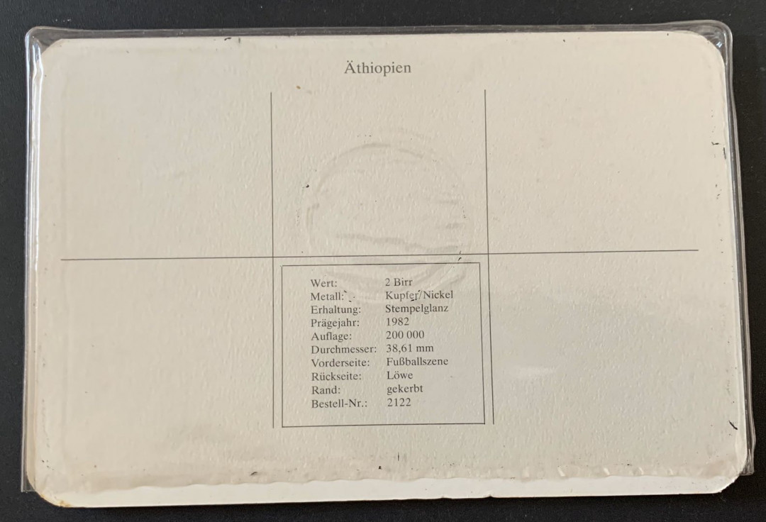 紫瑗钱币—微拍第49期  埃塞俄比亚 1982年 西班牙世界杯 2比尔 镍币 德国原装卡