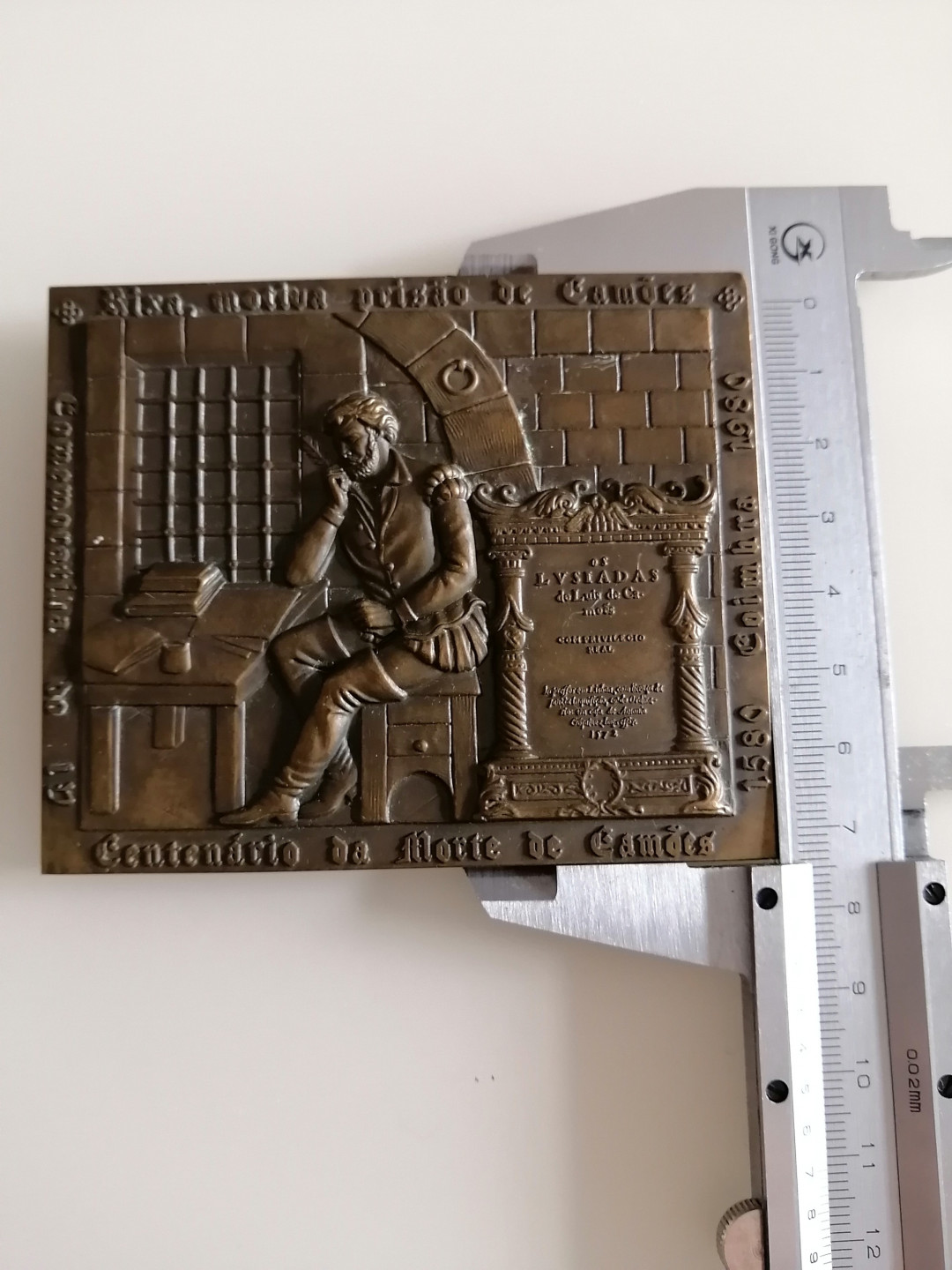 欧洲古典章拍卖（第36场） 1980年葡萄牙诗人路易斯.瓦斯.德.卡蒙斯逝世400周年铜章