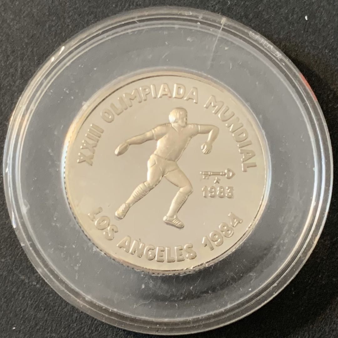 紫瑗钱币—微拍第49期  古巴 1983年 84洛杉矶奥运会 铁饼 5比索 12克 0.999银 精制