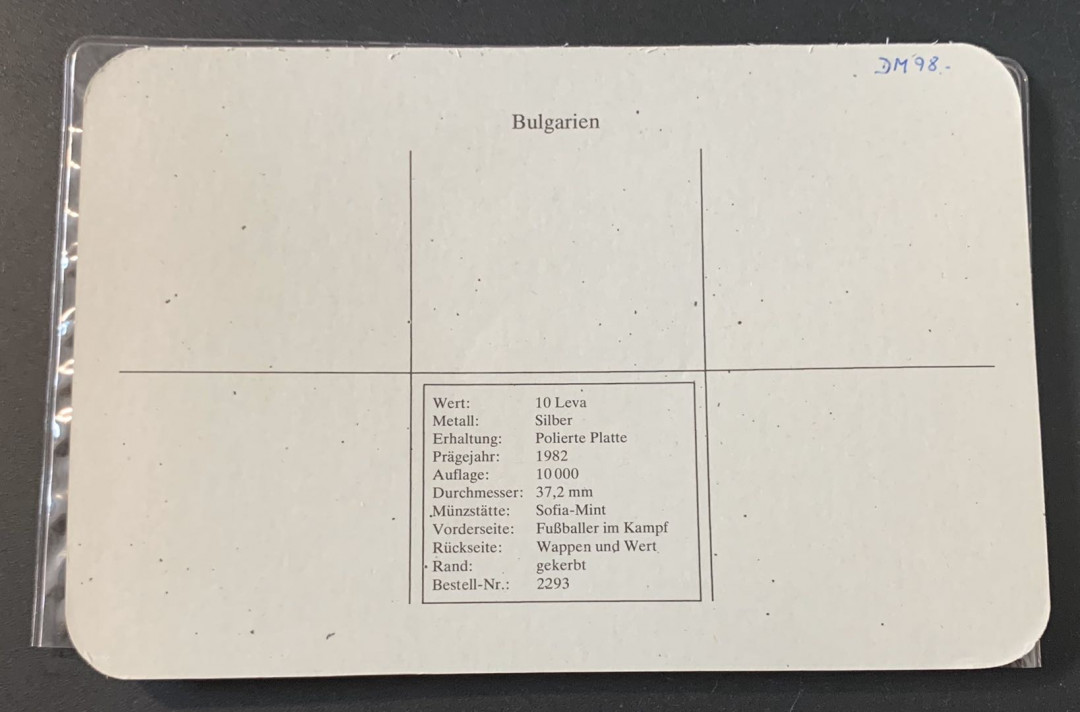 紫瑗钱币—微拍第49期  保加利亚 1982年 西班牙世界杯 抢球 10列弗  18.88克 0.5银 精制 德国原装卡