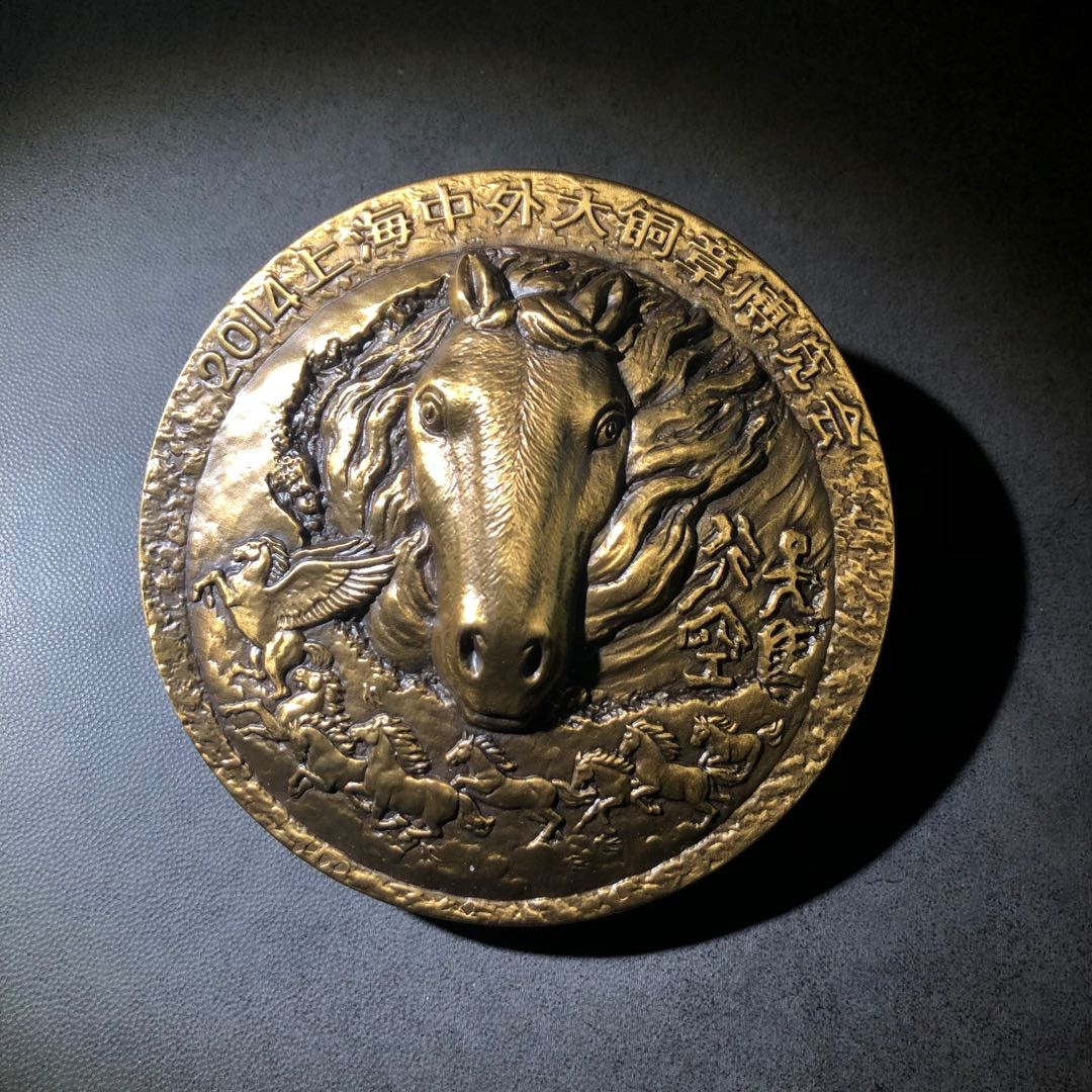 麦朵尔俱乐部精品国章，币型章专场 2014博览会