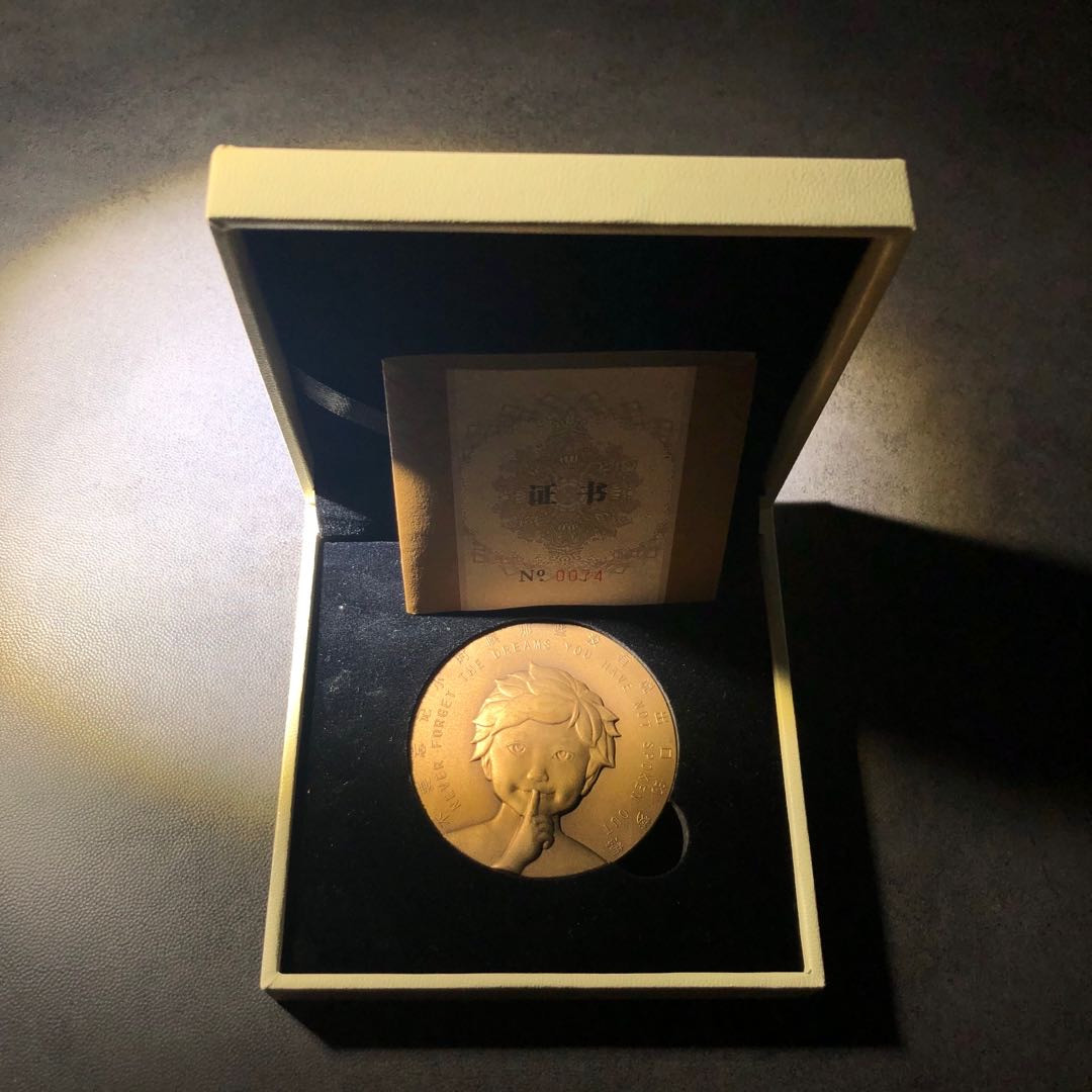 麦朵尔俱乐部精品国章，币型章专场 不要忘记梦想