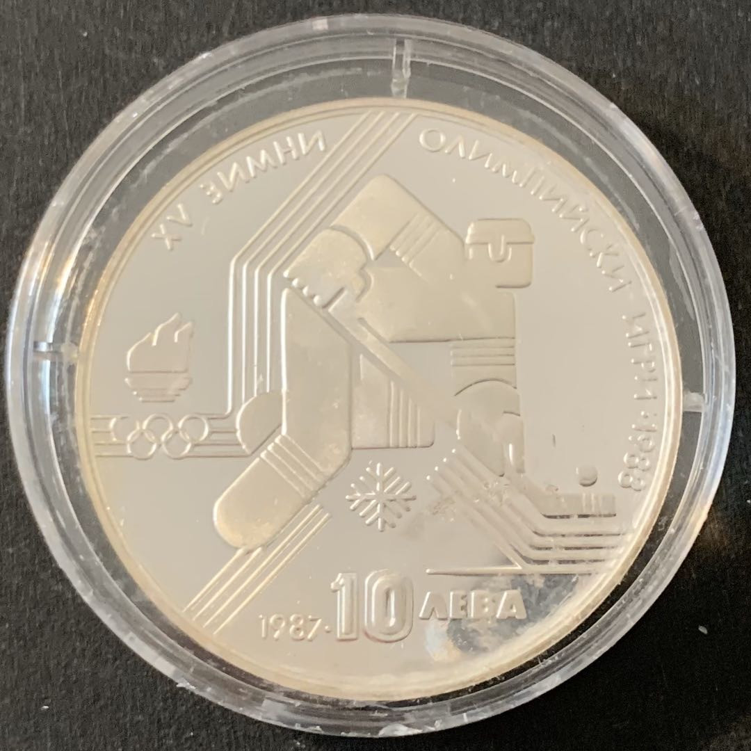 紫瑗钱币—微拍第49期  保加利亚 1987年 88卡尔加里冬奥会 10列弗 18.75克 0.64银 精制