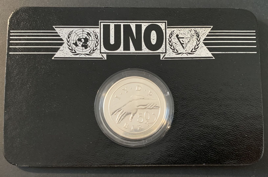 紫瑗钱币—微拍第49期  埃塞俄比亚 1982年 国际残疾人年 50比尔 28.28克 0.925银 精制 德国原装卡