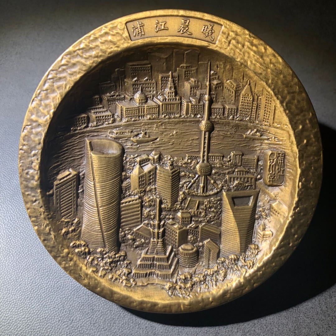 麦朵尔俱乐部精品国章，币型章专场 2014博览会