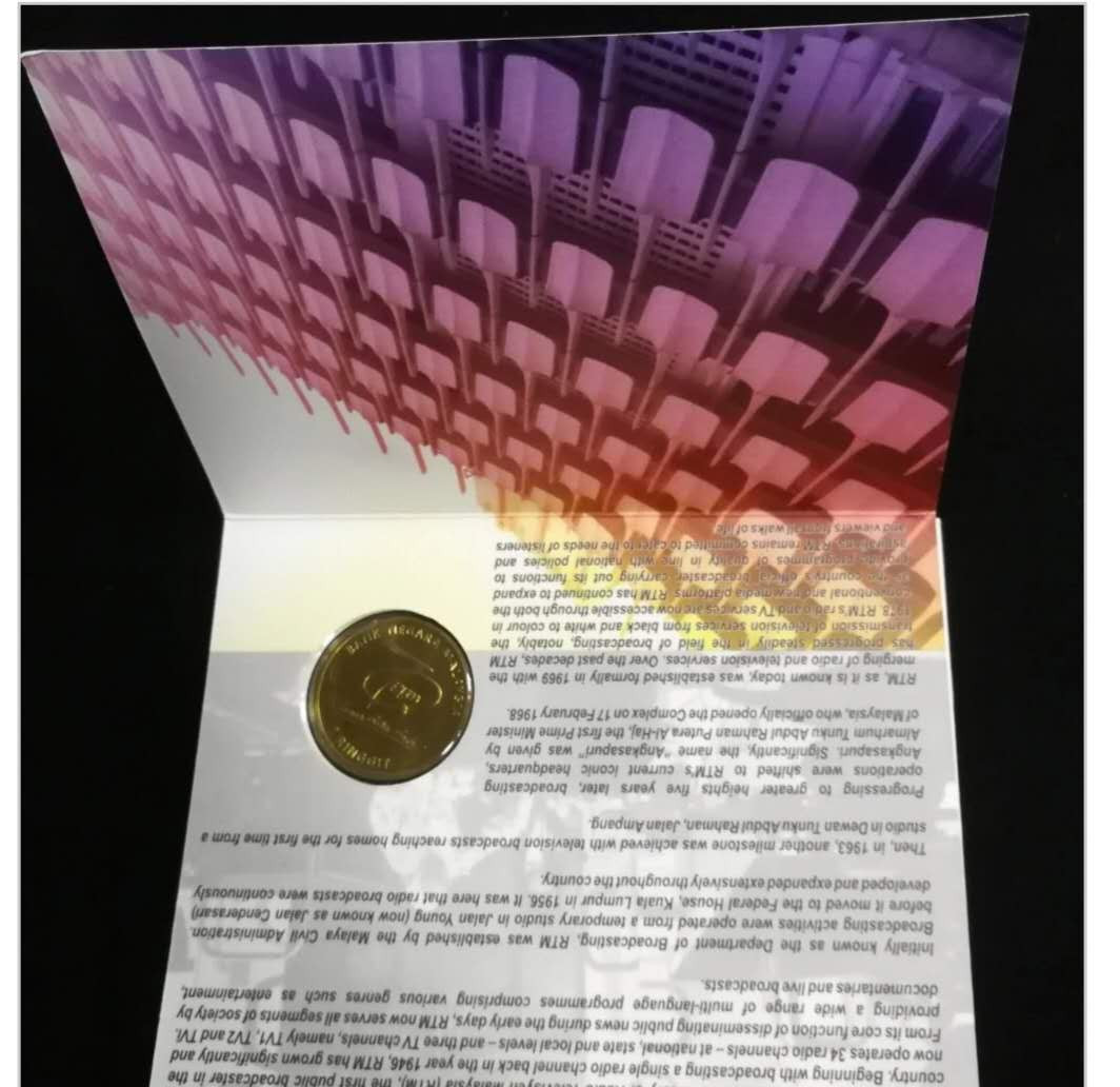 北京马甸外币专卖拍卖第三期，非贵金属硬币专场，陆续上新欢迎关注 2015年马来西亚电视台成立70周年纪念币