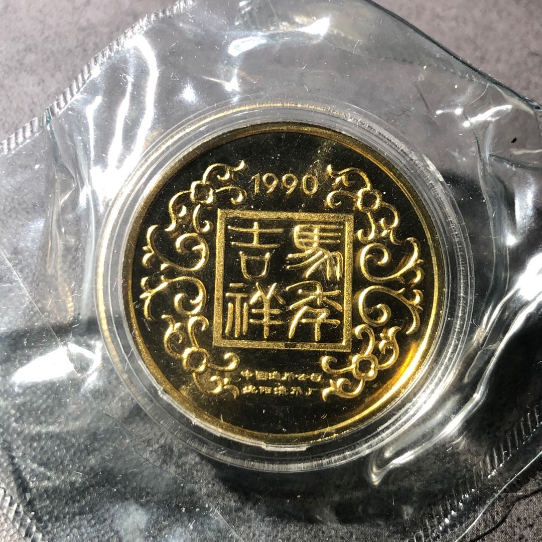 麦朵尔俱乐部精品国章，币型章专场 马