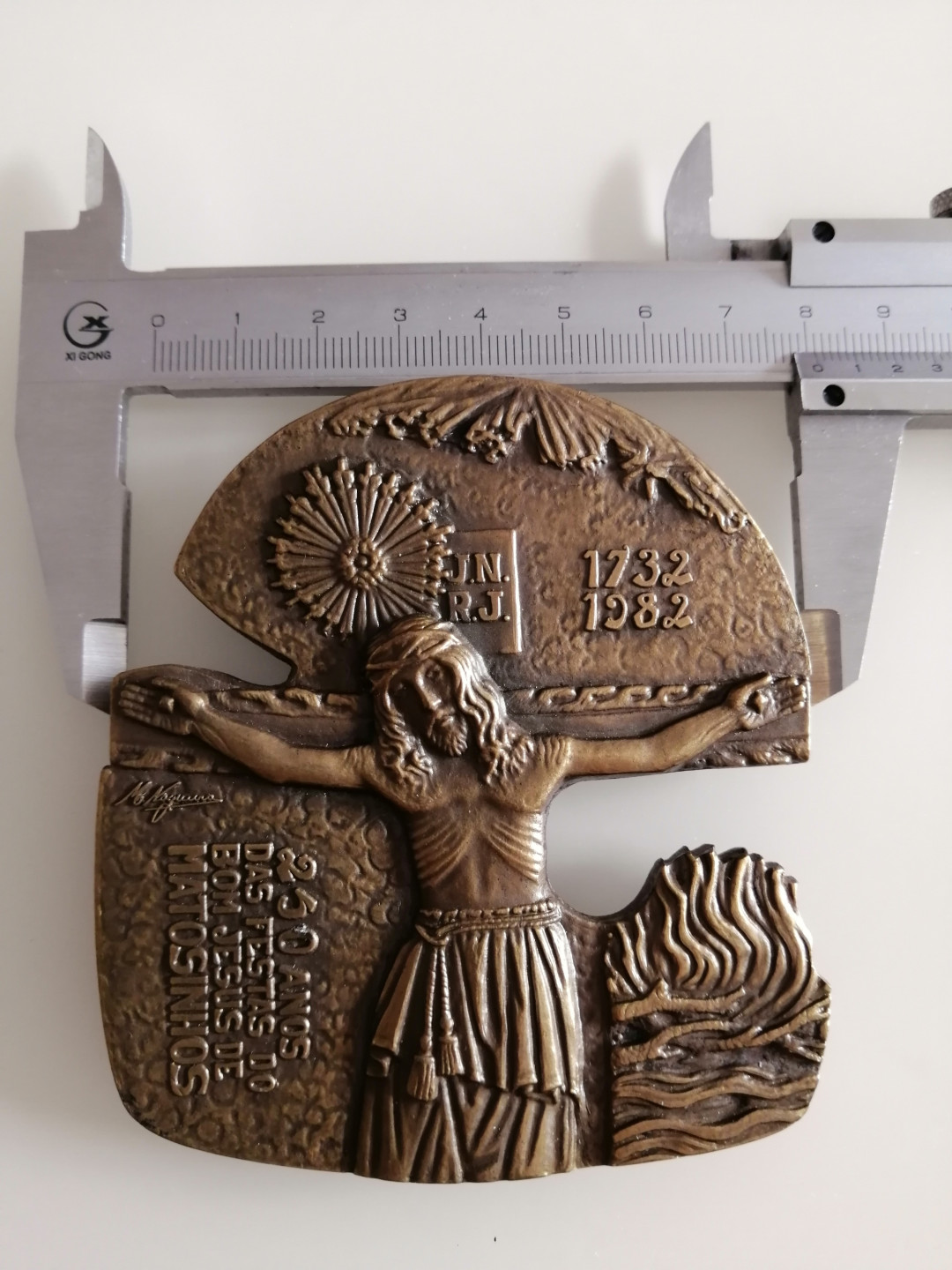 欧洲古典章拍卖（第36场） 葡萄牙耶稣受难异形铜章