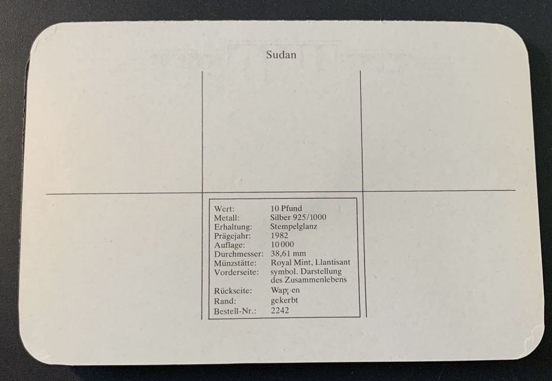 紫瑗钱币—微拍第49期  苏丹 1982年 国际残疾人年 10磅 28.28克 0.925银 精制 德国与原装卡