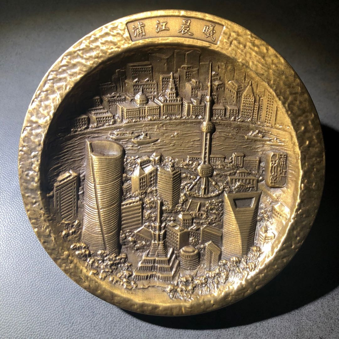 麦朵尔俱乐部精品国章，币型章专场 2014博览会