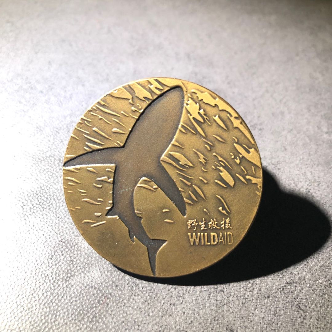 麦朵尔俱乐部精品国章，币型章专场 野生动物保护鲨鱼🦈